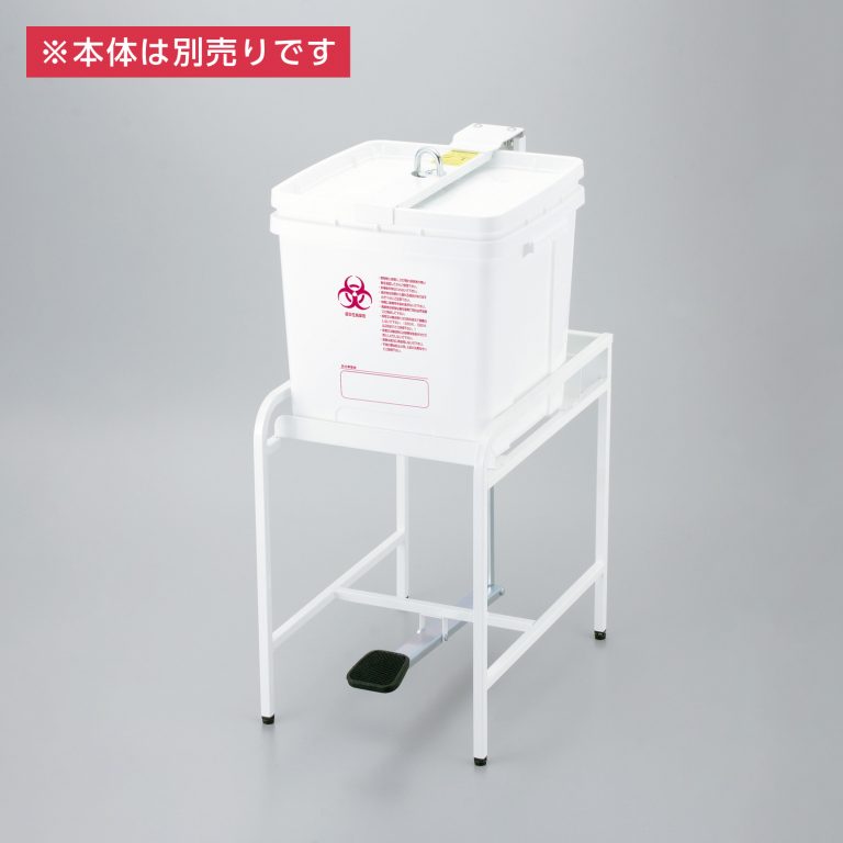 ＢＨ－Ｅ２０Ｋ用Ｄ付きホルダー