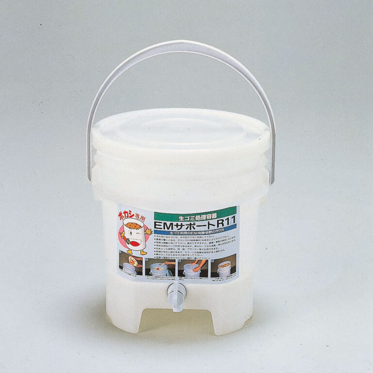 ＥＭサポートＲ１１