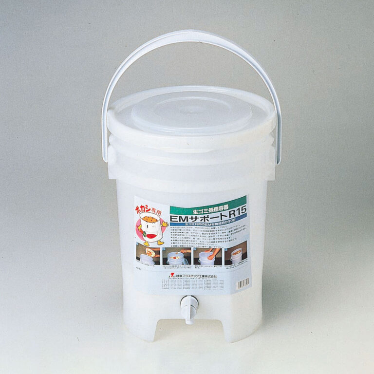ＥＭサポートＲ１５