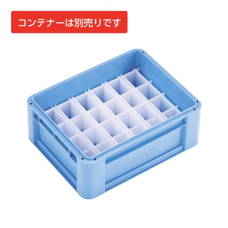 Ｓ４－５２（仕切短）　ナチュラル