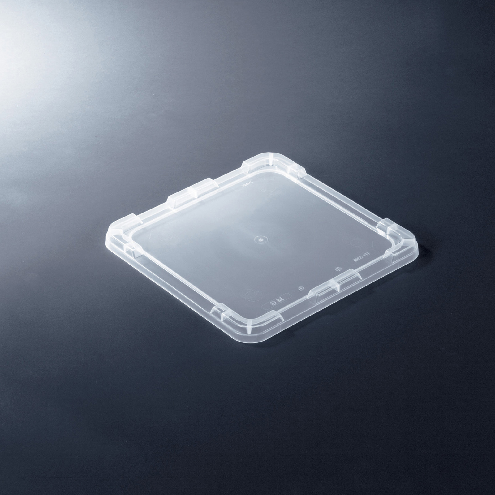 無色透明 TP－33蓋 クリア | 岐阜プラスチック工業株式会社 コンテナー