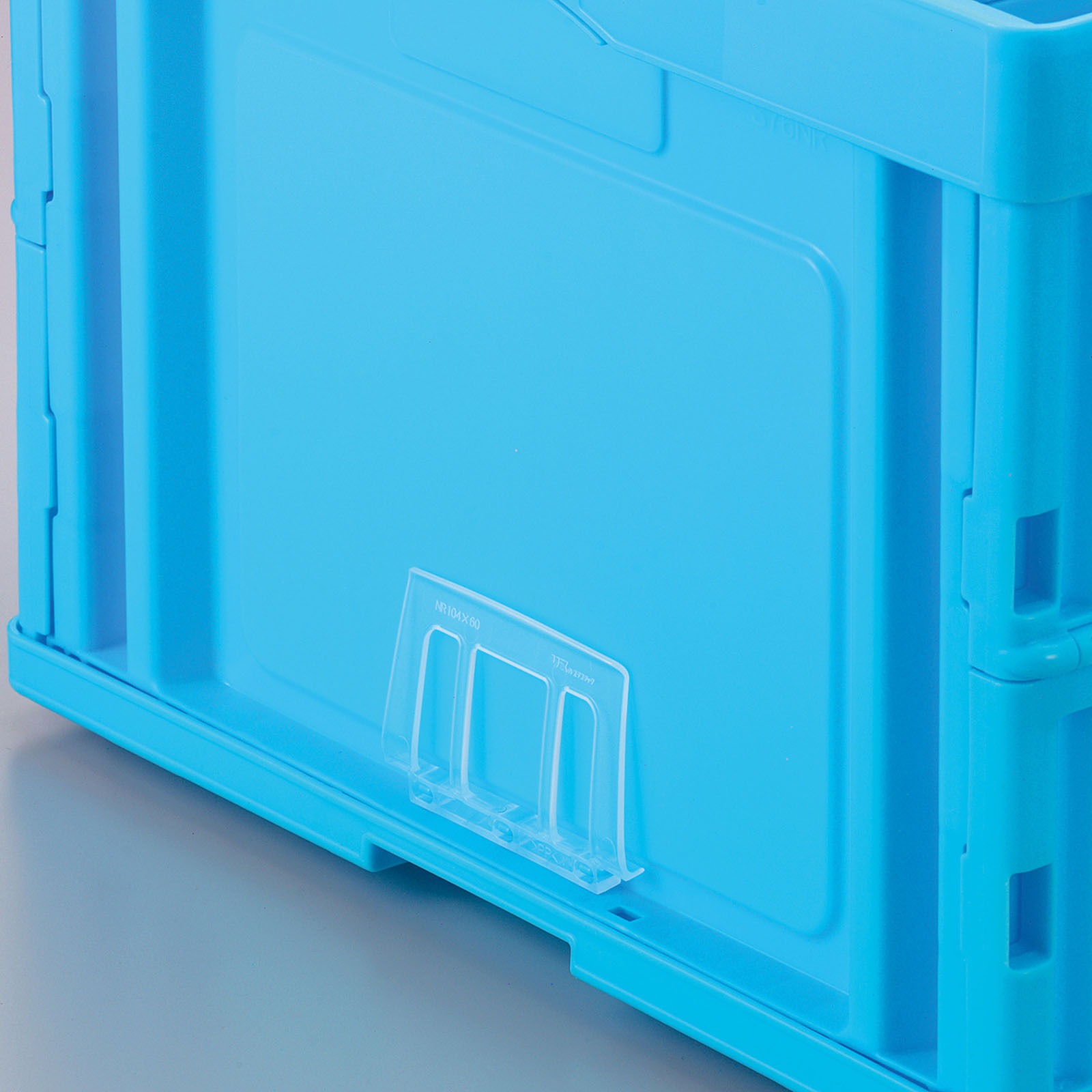 プレートNR104×60 | 岐阜プラスチック工業株式会社 コンテナー