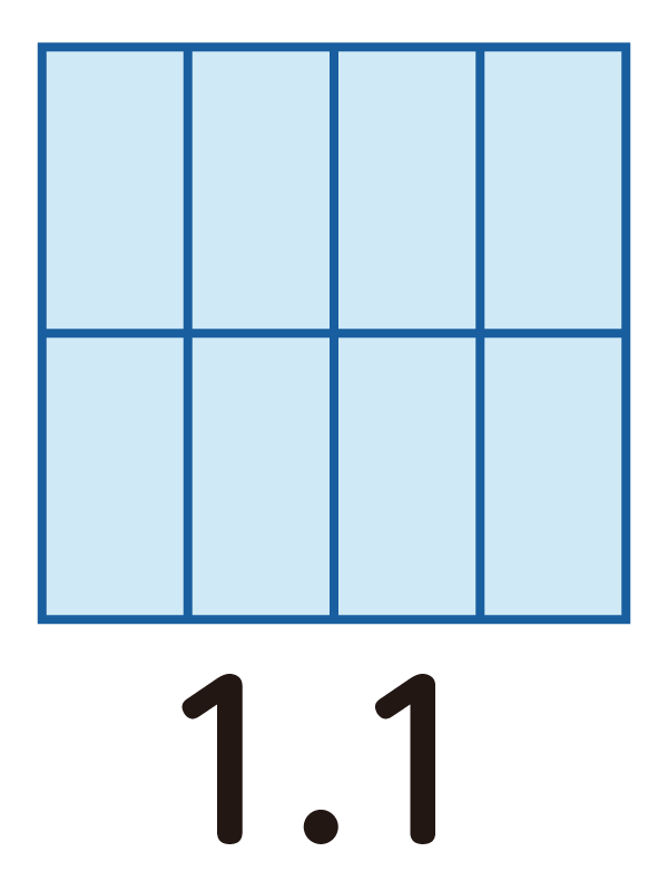 パレット適合1.1C