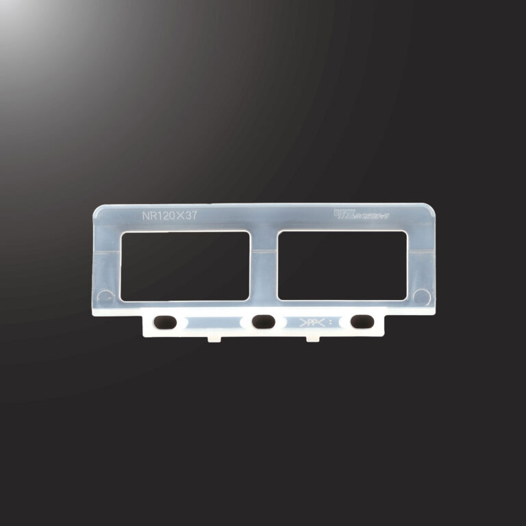 プレートＮＲ１２０×３７