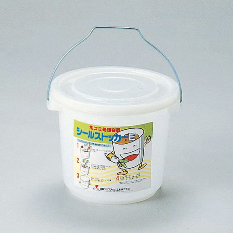 シールストッカー　Ｅ－１１　中容器付き