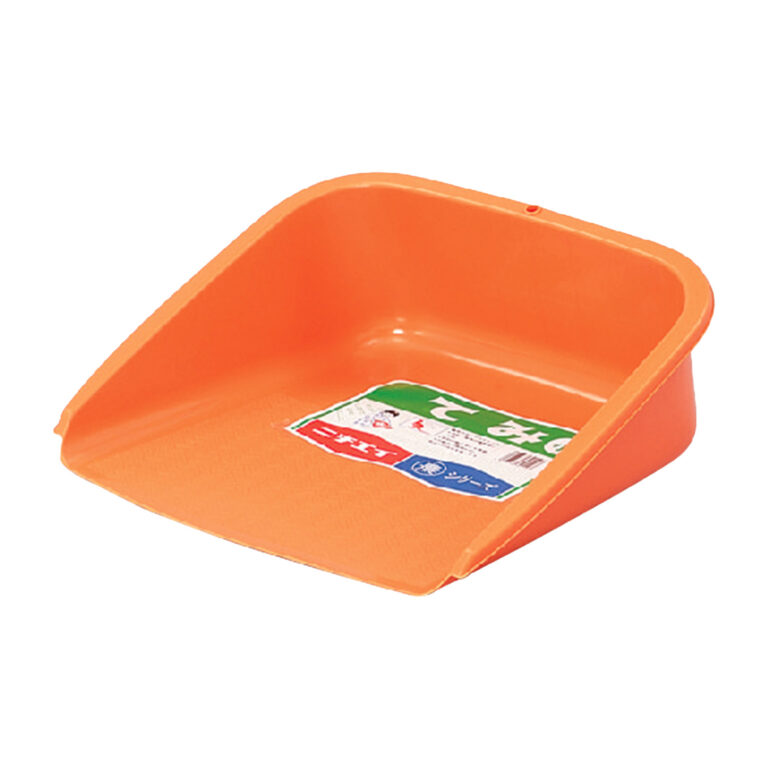 てみ＜小＞　オレンジ