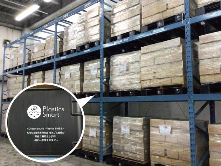 樹脂パレット切替で安全対策とSDGsを推進！
