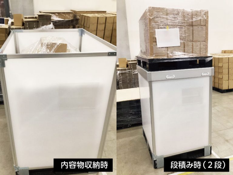 ムダのない積載でトラック1台分を削減！