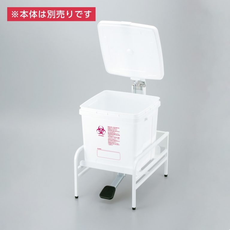 ＢＨ－Ｅ２０Ｋ用低床Ｄ付きホルダー