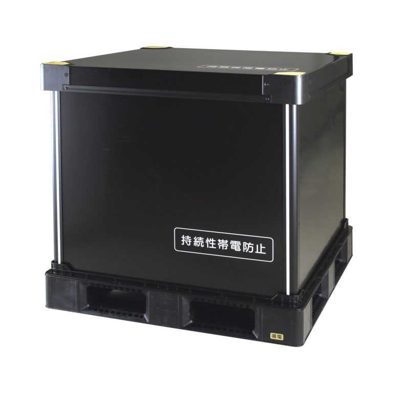 ピタフィット（持続性帯電防止）