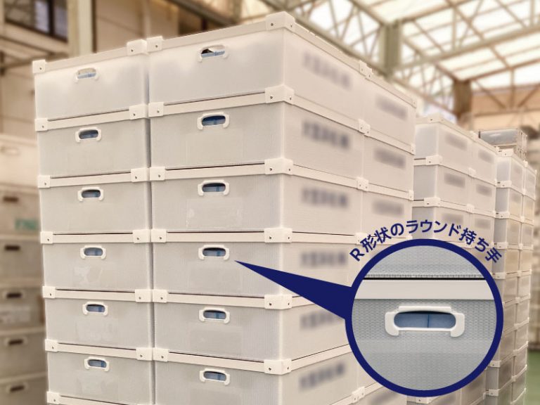 何度も繰り返す作業に、確かな持ちやすさを