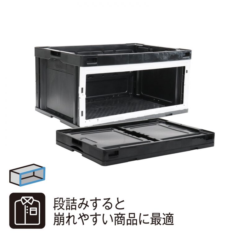 NEWリスラック折りコンＣＢ７６ＮＲ長側片面枠のみ　ブラック透明