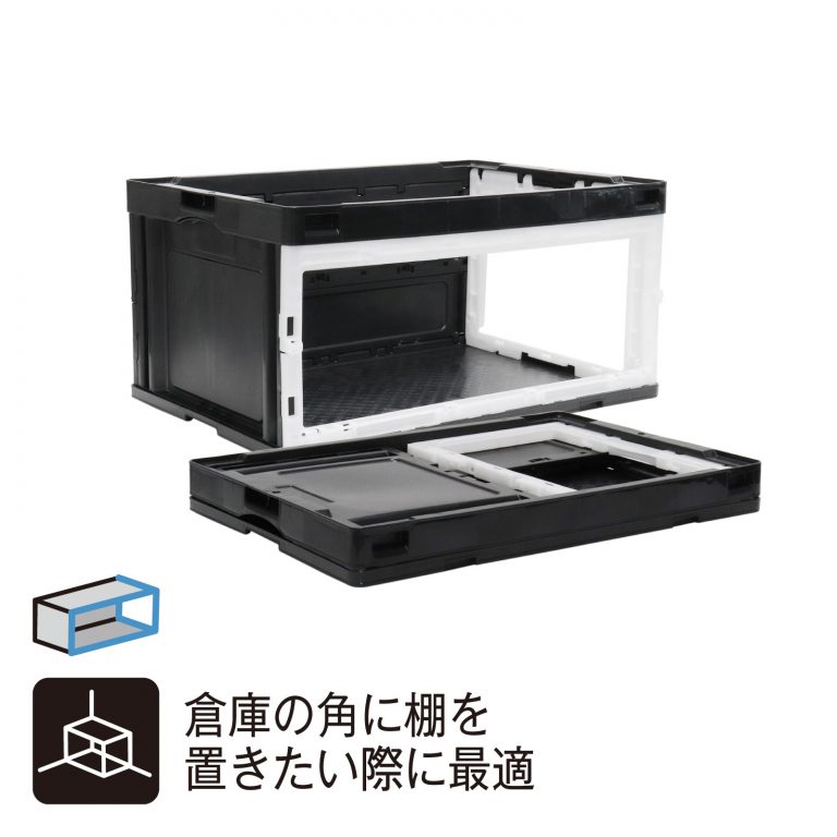 NEWリスラック折りコンＣＢ７６ＮＲ長短側片面枠のみ（右）　ブラック透明