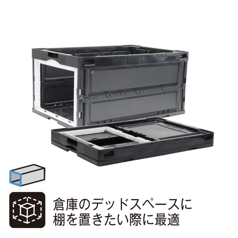 NEWリスラック折りコンＣＢ７６ＮＲ短側片面枠のみ　ブラック透明